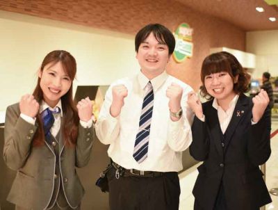 ライブガーデン佐野店 パチンコ店正社員 パチンコの転職求人 アルバイト求人はp Work ピーワーク ライブガーデン佐野店 パチンコ店正社員 パチンコの転職求人 アルバイト求人はp Work ピーワーク