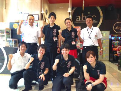 アビック垂水店 パチンコ店正社員 パチンコの転職求人 アルバイト求人はp Work ピーワーク