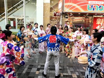 東和産業株式会社