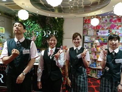 株式会社アルドーレ