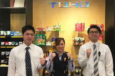 Toho幕張店 パチンコ店正社員 パチンコの転職求人 アルバイト求人はp Work ピーワーク